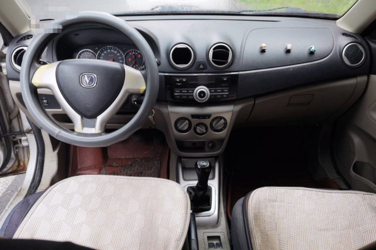 Used CHANGAN Alsvin V3 2012 1.3L Manual Standard Edition Center Console