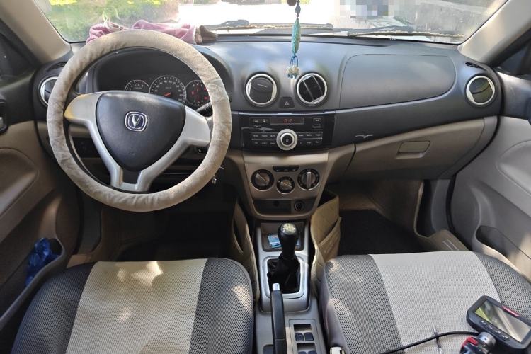 Used CHANGAN Alsvin V3 2012 1.3L Manual Comfort Version China IV Standard Center Console