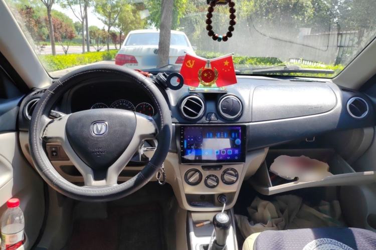 Used CHANGAN Alsvin V3 2012 1.3L Manual Comfort Version China IV Standard Center Console