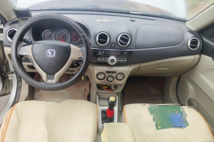Used CHANGAN Alsvin V3 2012 1.3L Manual Luxury Version China IV Standard Center Console