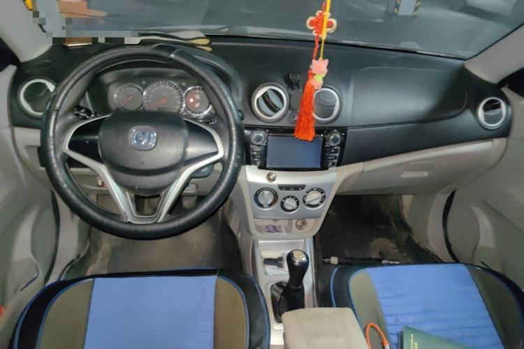 Used CHANGAN Alsvin V3 2012 1.3L Manual Comfort Version China IV Standard Center Console