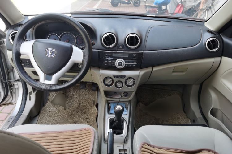 Used CHANGAN Alsvin V3 2012 1.3L Manual Comfort Version China IV Standard Center Console
