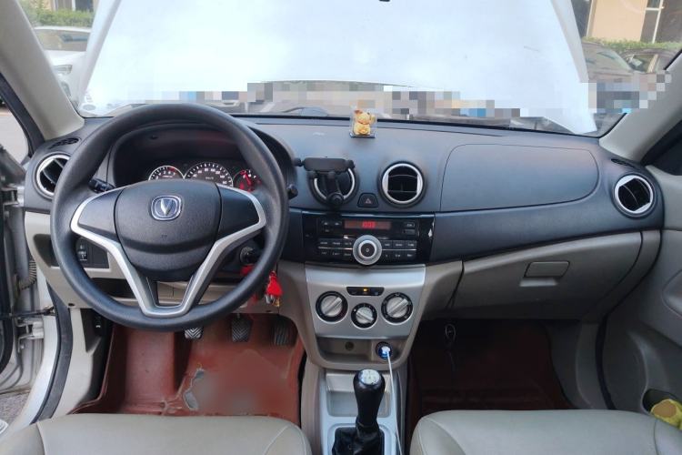 Used CHANGAN Alsvin V3 2012 1.3L Manual Comfort Version China V Standard Center Console