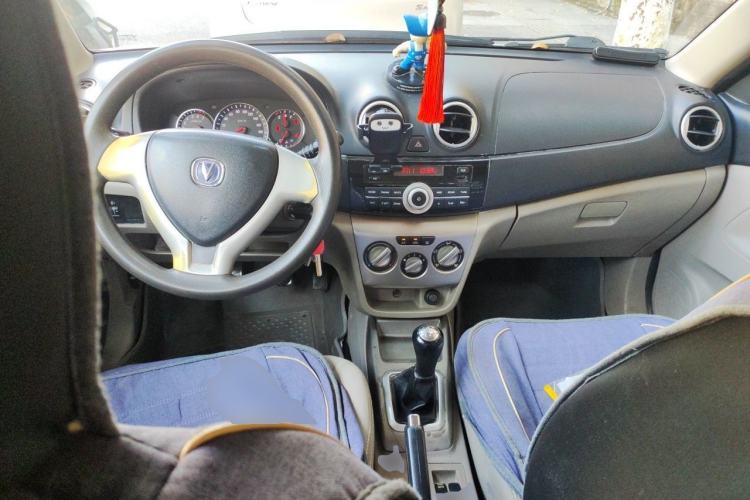 Used CHANGAN Alsvin V3 2012 1.3L Manual Comfort Version China IV Standard Center Console