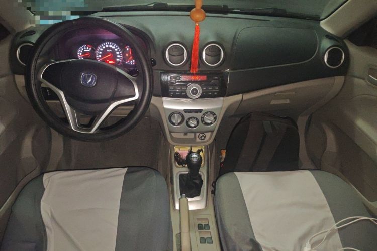 Used CHANGAN Alsvin V3 2012 1.3L Manual Luxury Version China IV Standard Center Console