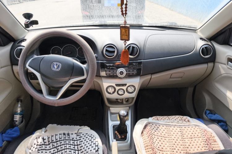 Used CHANGAN Alsvin V3 2012 1.3L Manual Comfort Version China IV Standard Center Console