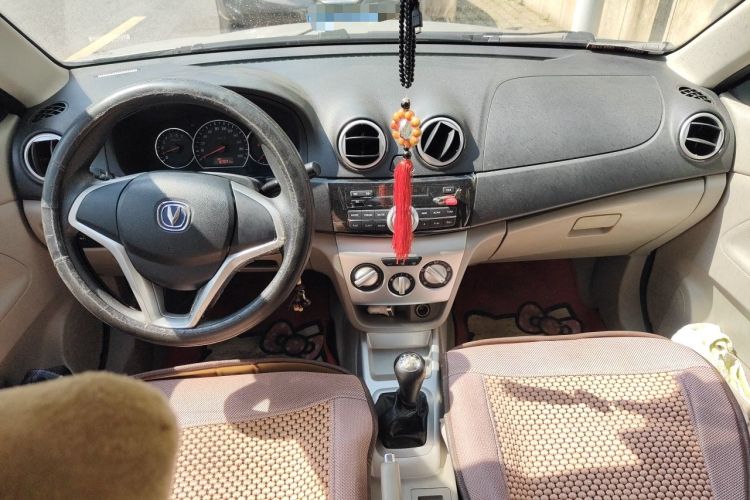 Used CHANGAN Alsvin V3 2012 1.3L Manual Comfort Version China IV Standard Center Console