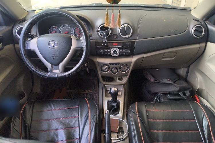 Used CHANGAN Alsvin V3 2012 1.3L Manual Luxury Version China IV Standard Center Console