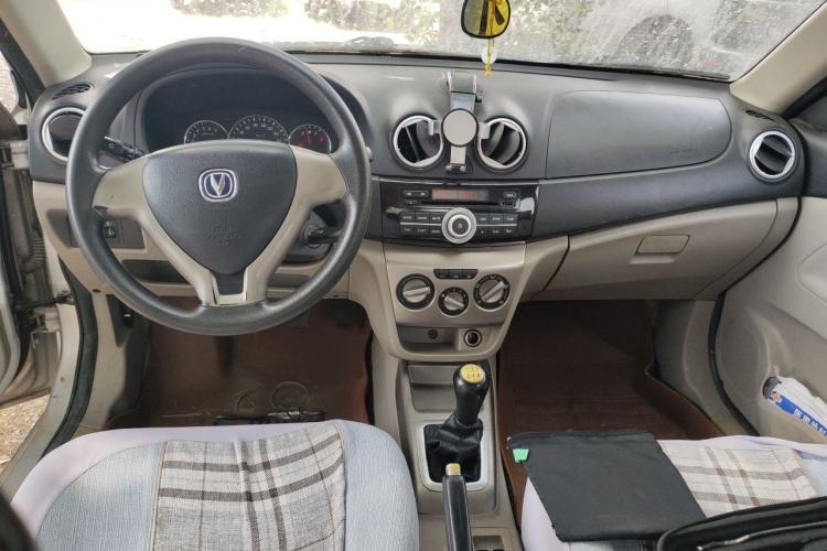 Used CHANGAN Alsvin V3 2012 1.3L Manual Luxury Version China IV Standard Center Console