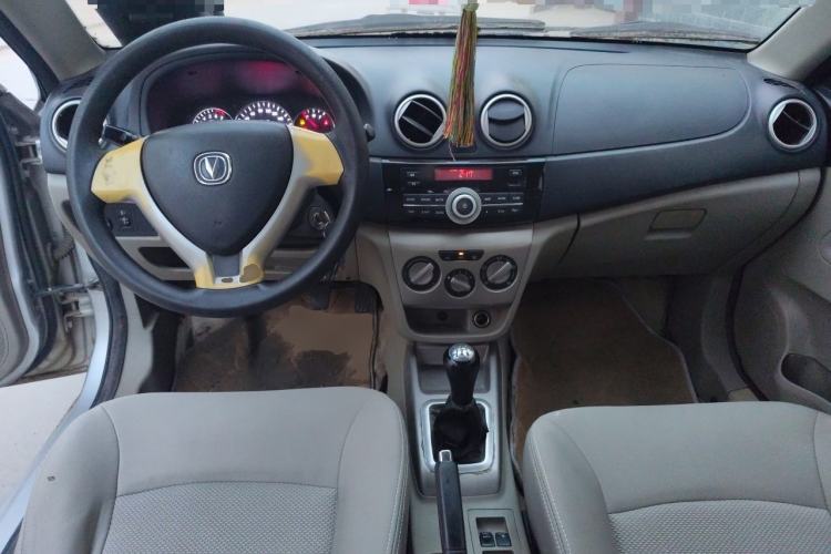 Used CHANGAN Alsvin V3 2012 1.3L Manual Comfort Version China IV Standard Center Console