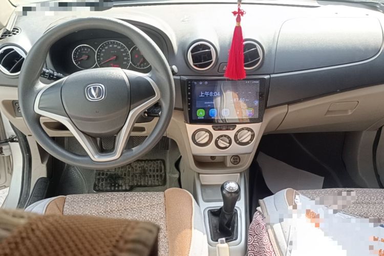 Used CHANGAN Alsvin V3 2012 1.3L Manual Standard Edition Center Console