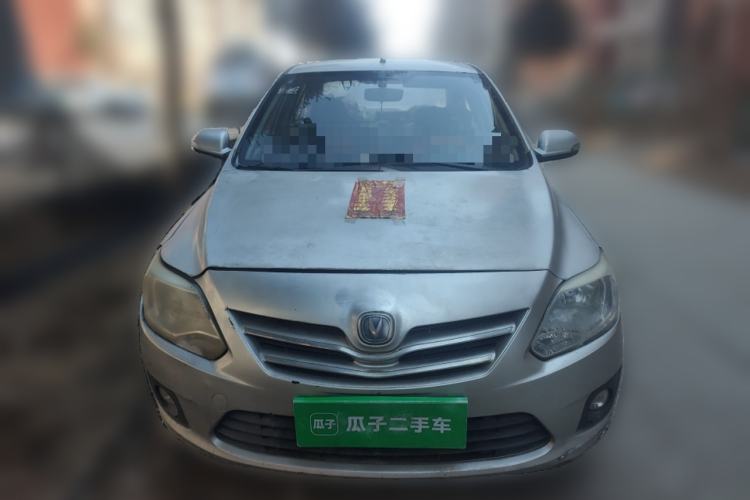 Used CHANGAN Alsvin V3 2012 1.3L Manual Comfort Version China IV Standard Front