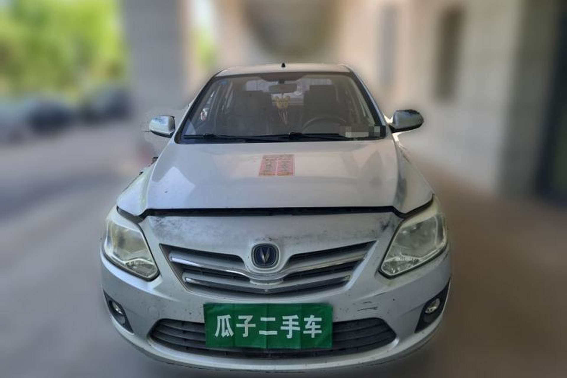 Used CHANGAN Alsvin V3 2012 1.3L Manual Luxury Version China IV Standard Front
