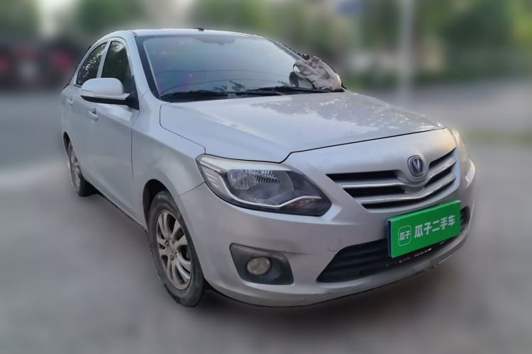 Used CHANGAN Alsvin V3 2012 1.3L Manual Comfort Version China IV Standard Front Right 45 Deg