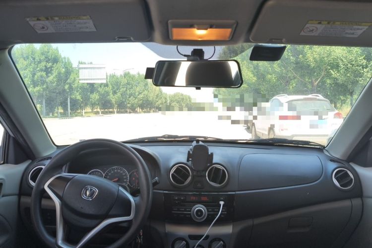 Used CHANGAN Alsvin V3 2012 1.3L Manual Comfort Version China IV Standard Headliner