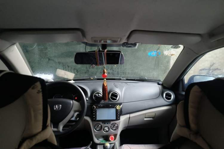 Used CHANGAN Alsvin V3 2012 1.3L Manual Standard Edition Headliner