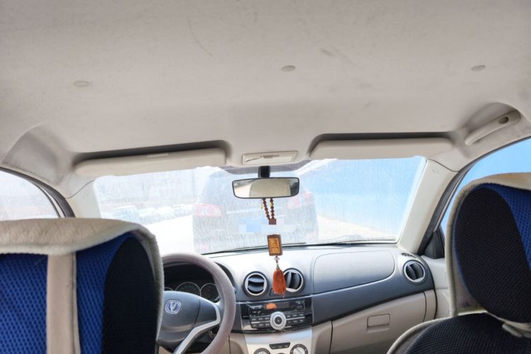 Used CHANGAN Alsvin V3 2012 1.3L Manual Comfort Version China IV Standard Headliner