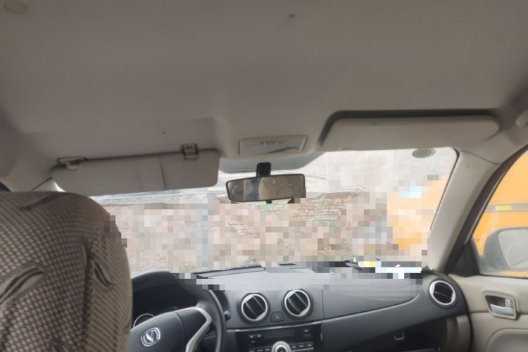 Used CHANGAN Alsvin V3 2012 1.3L Manual Comfort Version China IV Standard Headliner