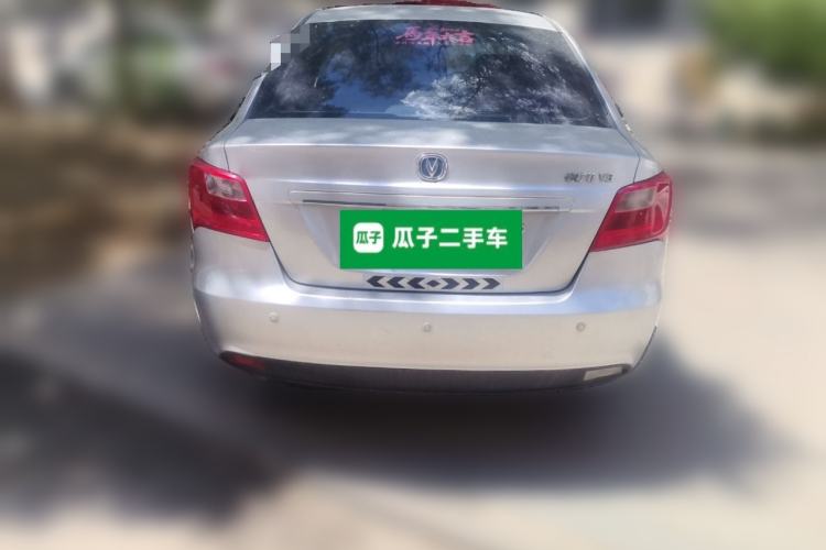 Used CHANGAN Alsvin V3 2012 1.3L Manual Comfort Version China IV Standard Rear