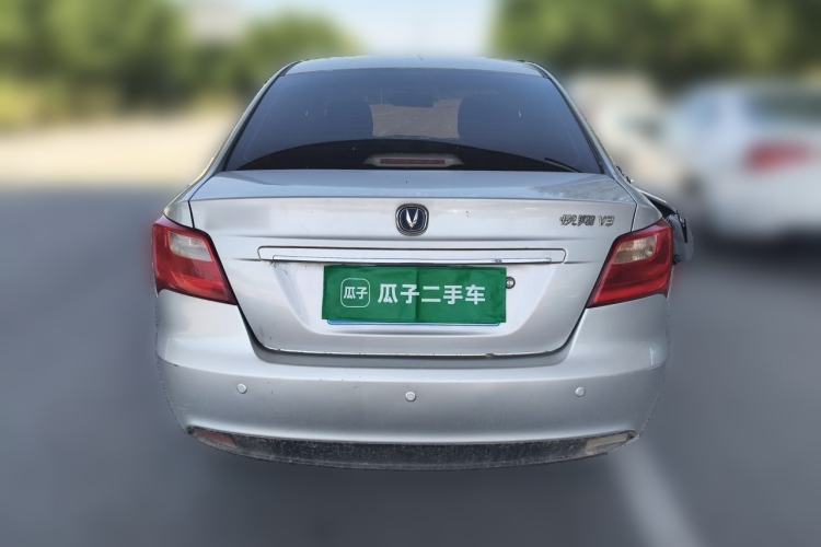 Used CHANGAN Alsvin V3 2012 1.3L Manual Comfort Version China IV Standard Rear