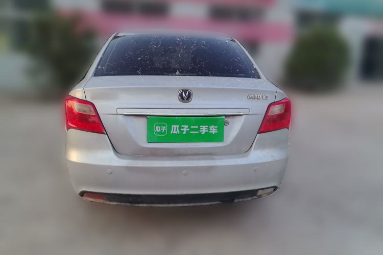 Used CHANGAN Alsvin V3 2012 1.3L Manual Comfort Version China IV Standard Rear