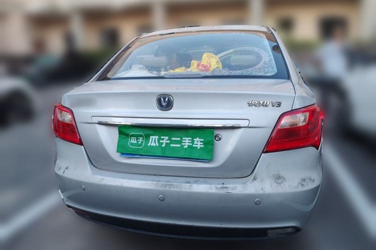 Used CHANGAN Alsvin V3 2012 1.3L Manual Comfort Version China V Standard Rear