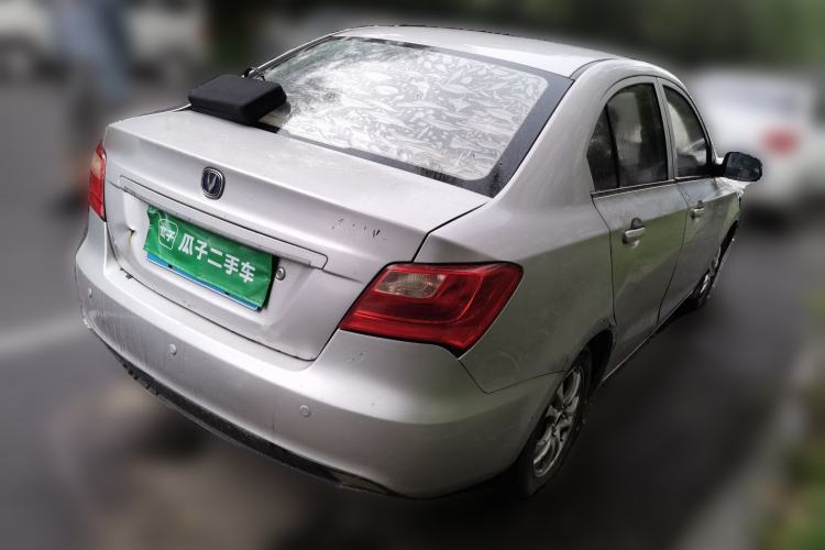 Used CHANGAN Alsvin V3 2012 1.3L Manual Standard Edition Rear Right 45 Deg