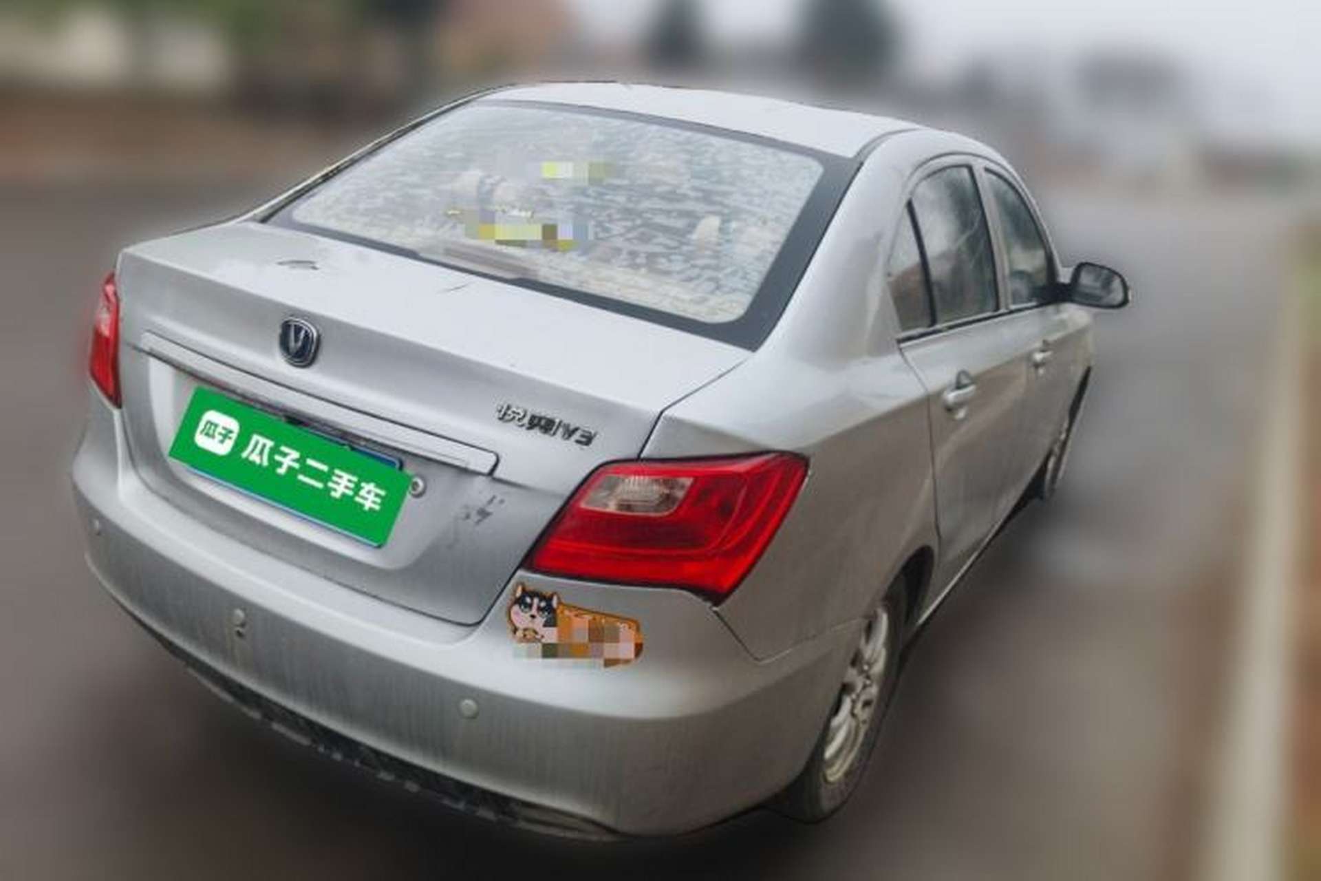 Used CHANGAN Alsvin V3 2012 1.3L Manual Luxury Version China IV Standard Rear Right 45 Deg