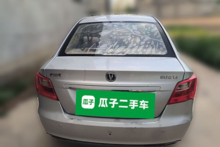 Used CHANGAN Alsvin V3 2012 1.3L Manual Comfort Version China IV Standard Rear