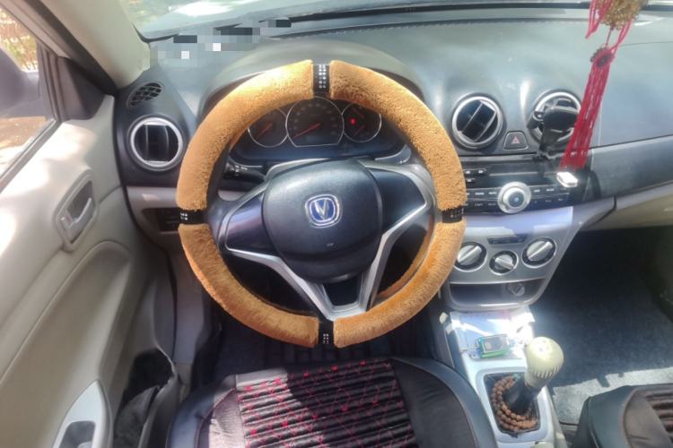 Used CHANGAN Alsvin V3 2012 1.3L Manual Comfort Version China IV Standard Steering Wheel