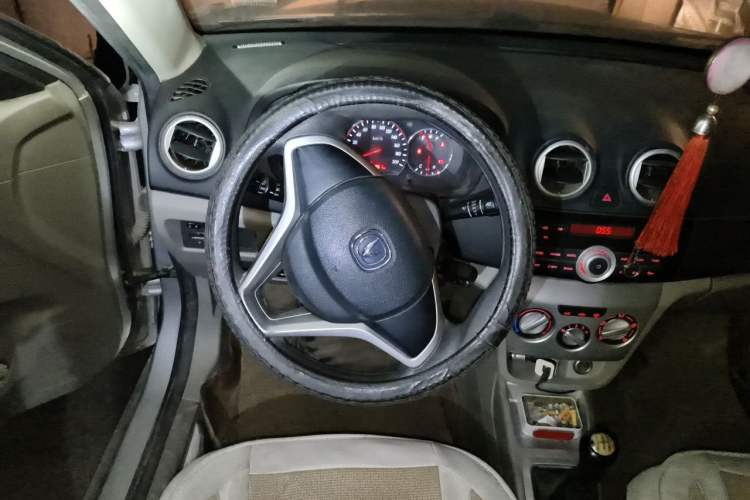 Used CHANGAN Alsvin V3 2012 1.3L Manual Standard Edition Steering Wheel