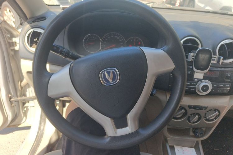 Used CHANGAN Alsvin V3 2012 1.3L Manual Comfort Version China IV Standard Steering Wheel