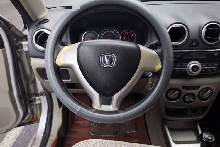 Used CHANGAN Alsvin V3 2012 1.3L Manual Standard Edition Steering Wheel