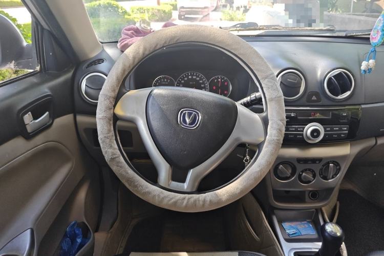 Used CHANGAN Alsvin V3 2012 1.3L Manual Comfort Version China IV Standard Steering Wheel