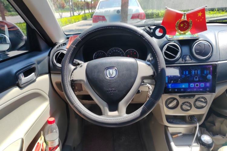 Used CHANGAN Alsvin V3 2012 1.3L Manual Comfort Version China IV Standard Steering Wheel
