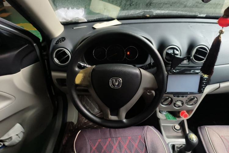 Used CHANGAN Alsvin V3 2012 1.3L Manual Standard Edition Steering Wheel