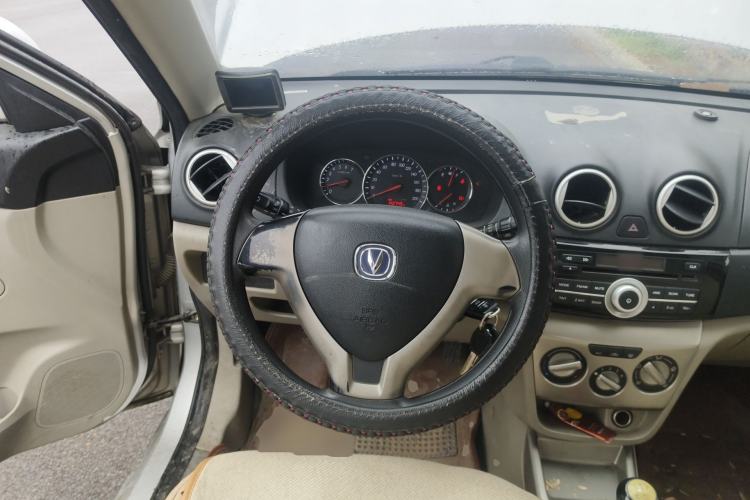 Used CHANGAN Alsvin V3 2012 1.3L Manual Luxury Version China IV Standard Steering Wheel