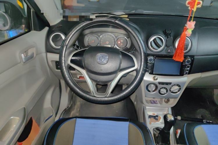 Used CHANGAN Alsvin V3 2012 1.3L Manual Comfort Version China IV Standard Steering Wheel