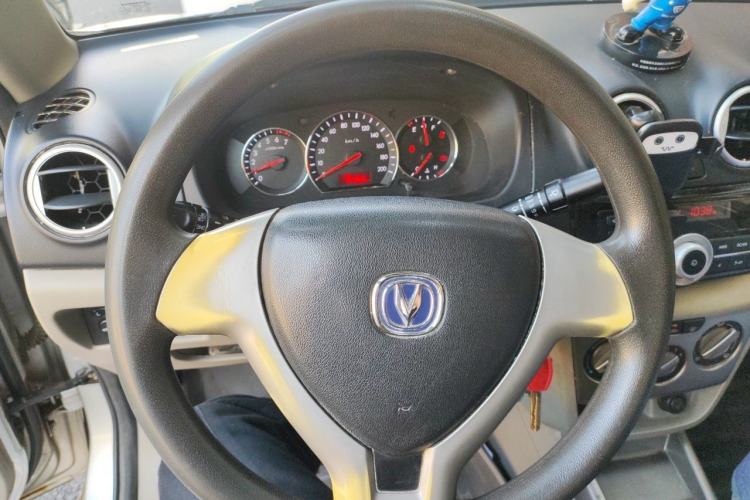 Used CHANGAN Alsvin V3 2012 1.3L Manual Comfort Version China IV Standard Steering Wheel