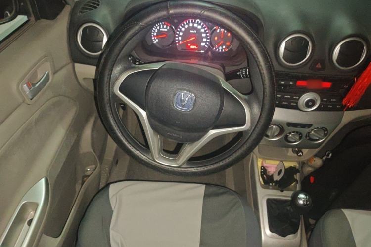 Used CHANGAN Alsvin V3 2012 1.3L Manual Luxury Version China IV Standard Steering Wheel