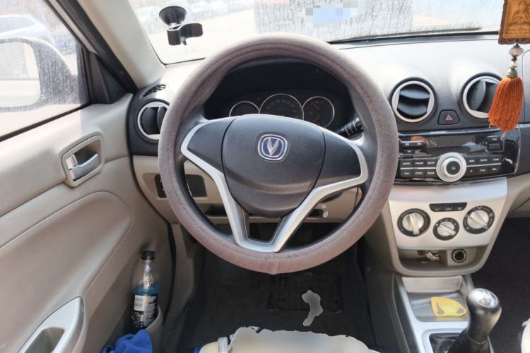 Used CHANGAN Alsvin V3 2012 1.3L Manual Comfort Version China IV Standard Steering Wheel