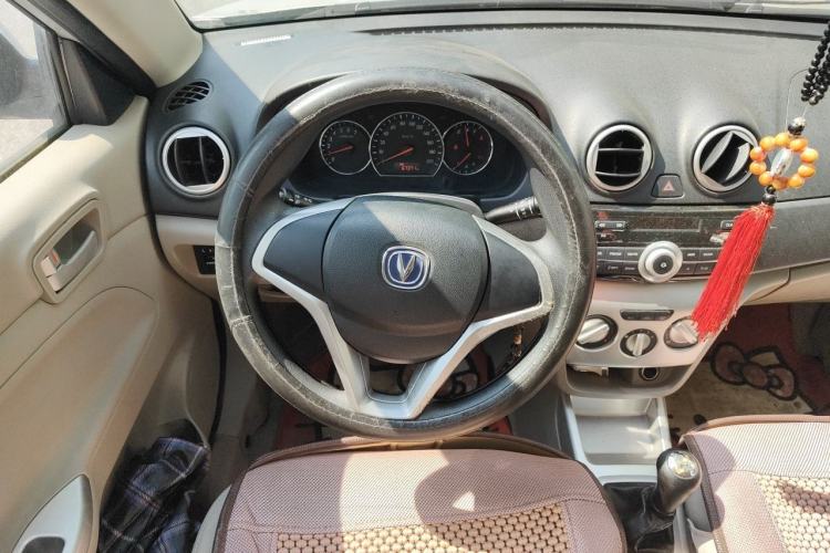 Used CHANGAN Alsvin V3 2012 1.3L Manual Comfort Version China IV Standard Steering Wheel