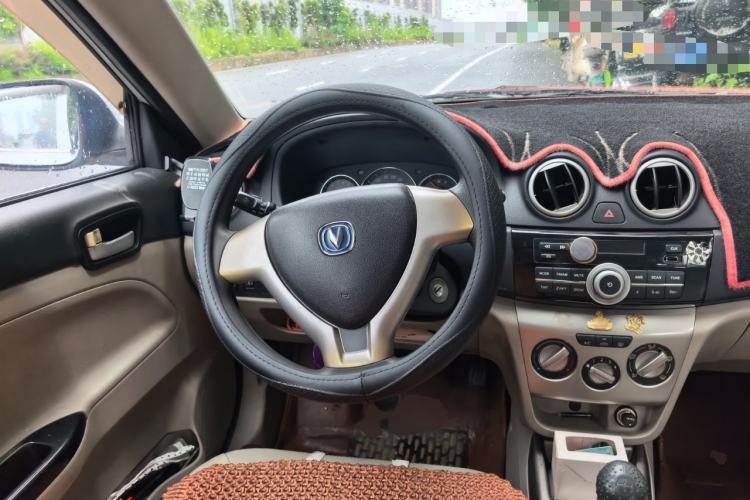 Used CHANGAN Alsvin V3 2012 1.3L Manual Comfort Version China IV Standard Steering Wheel
