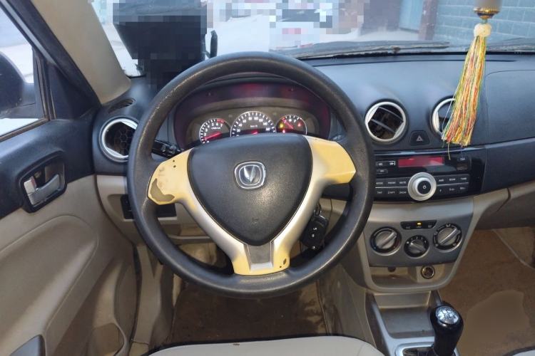Used CHANGAN Alsvin V3 2012 1.3L Manual Comfort Version China IV Standard Steering Wheel