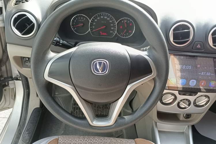 Used CHANGAN Alsvin V3 2012 1.3L Manual Standard Edition Steering Wheel