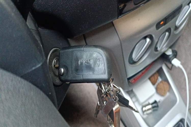Used CHANGAN Alsvin V3 2012 1.3L Manual Comfort Version China IV Standard Vehicle Key