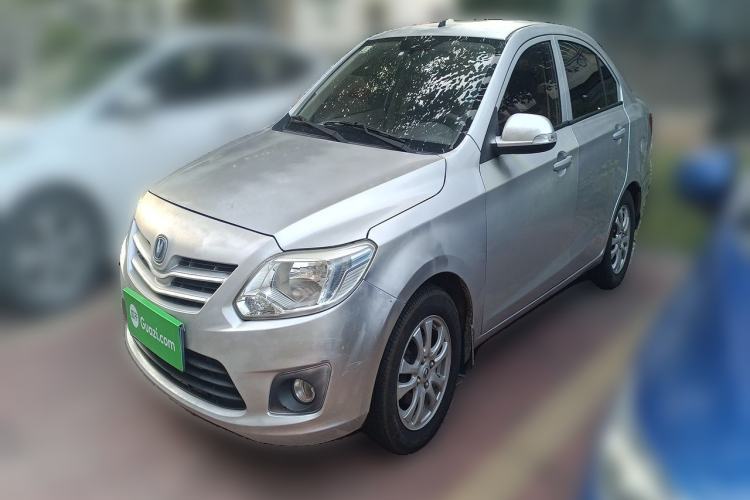 CHANGAN Alsvin V3 2012 1.3L Manual Comfort Version China IV Standard d’occasion Guazi used car, China used car export, Used car for sale, Used  cars, Cheapest cars for sale