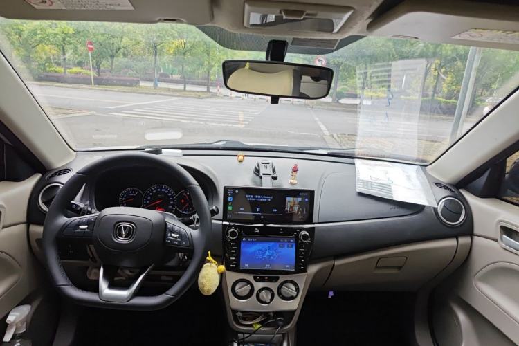 Used CHANGAN Alsvin V3 2012 1.3L Manual Luxury Version China IV Standard Center Console