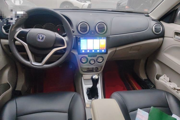 Used CHANGAN Alsvin V3 2012 1.3L Manual Comfort Version China IV Standard Center Console