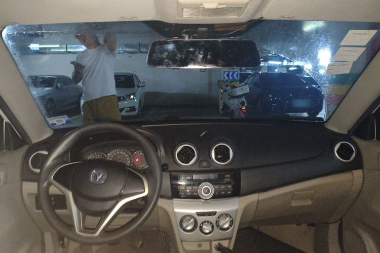 Used CHANGAN Alsvin V3 2012 1.3L Manual Comfort Version China IV Standard Center Console
